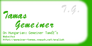 tamas gemeiner business card